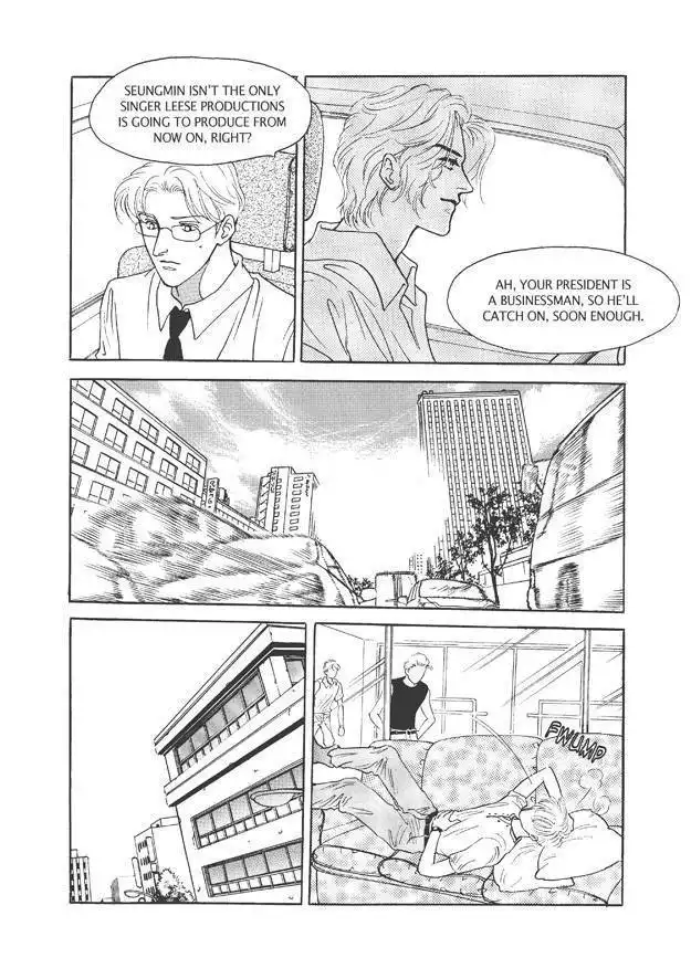 Do Whatever You Want Chapter 4.2 25